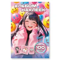 загружено (10)