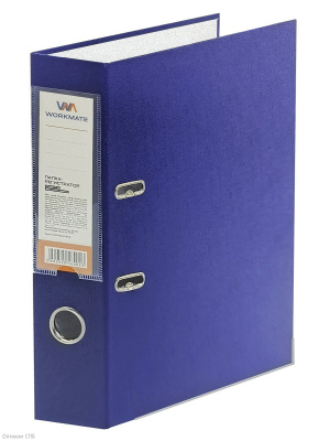 рег син