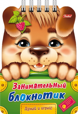 5jc8anuql6cy0b7kvbgm7m1yiw8offt1