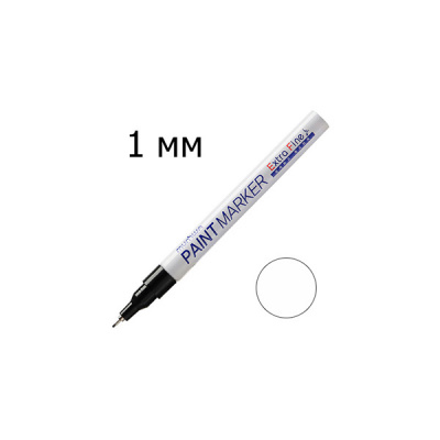 Маркер-краска 1мм белая Extra Fine Paint Marker MunHwa 