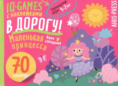 загружено (22)