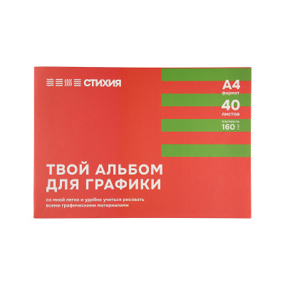 d139222740954l