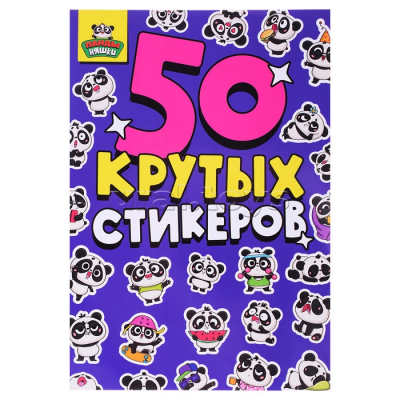 загружено (47)