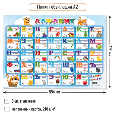 ea54e18d3f7e11f09554000c2908776a_f1aae5ac3f7e11f09554000c2908776a-700x700