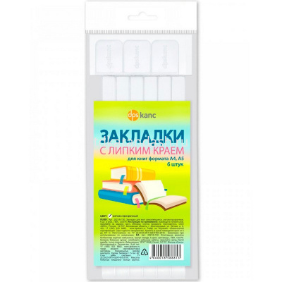 zde44y0xh03io8nbvgizkelhc53y7tzn
