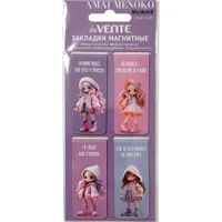 Закладка магнитная 25*56,6см 4шт Amai Menoko deVente