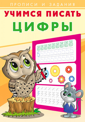 1lrpssglqottawc1x5gxhqsk79z6ts86