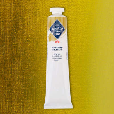 85556