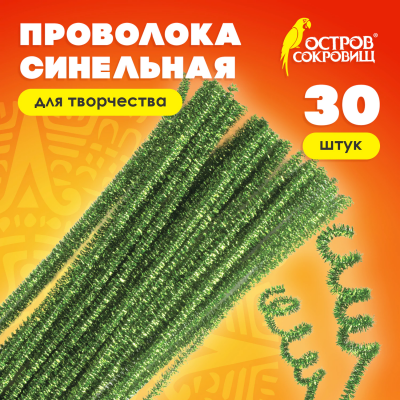 загружено - 2025-12-11T151437.302