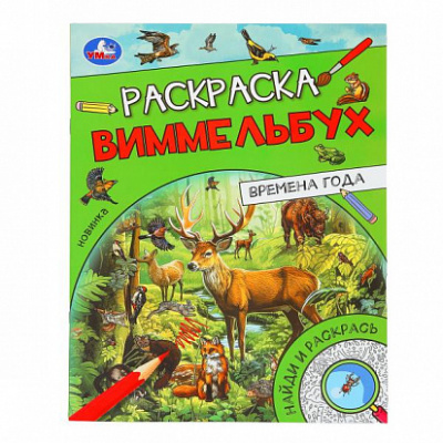 370gpwtjamogkdpc6aynejtvedglyng2