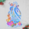 shop_items_catalog_image239803