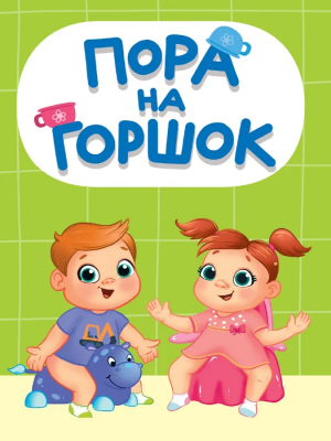 загружено (16)