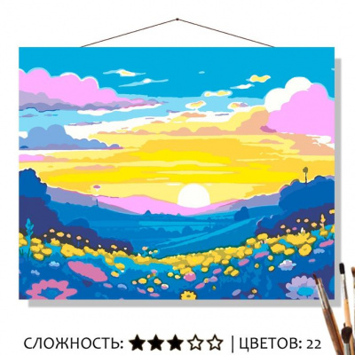 вечер