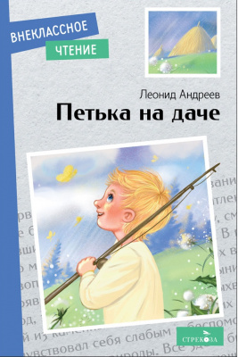 d21b39c0-5629-11ee-9f4a-8c89a5dd96ef_cf13569f-8567-11ef-a385-8c89a5dd96ef