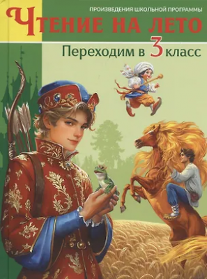 загружено (51)