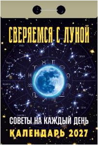 61c8f7b9-31f0-4912-af87-3375a380fe3a (1)