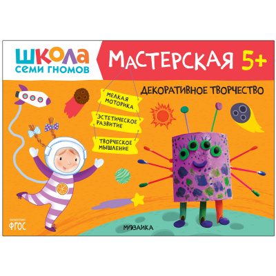 b14ab1f0-33ef-11ec-bab4-ac1f6bb0b061_b14ab1f2-33ef-11ec-bab4-ac1f6bb0b061