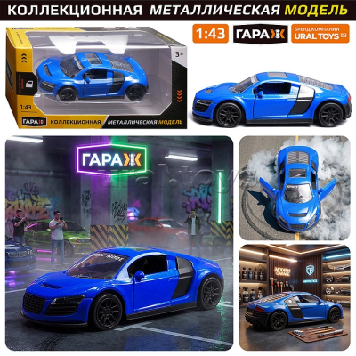 загружено - 2026-09-14T132818.131