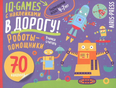 загружено (26)