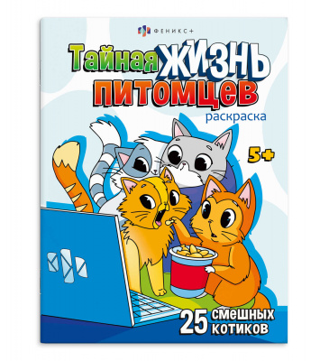4d25e7eb_53e4_11ef_ba97_d05099d5d12d_214d1d9f_8bd2_11ef_ba97_d05099d5d12d