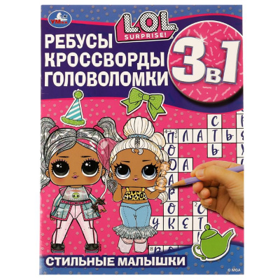 o6q1olfkhb0mb7jpesogxhny7cwmjhpq