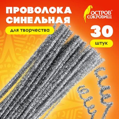 загружено - 2025-12-11T151623.483