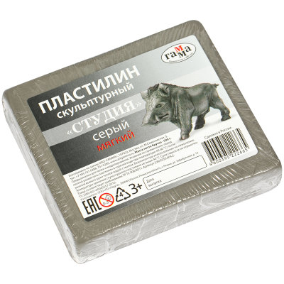 Пластилин скульптурный 500гр мягкий серый Студия Гамма
