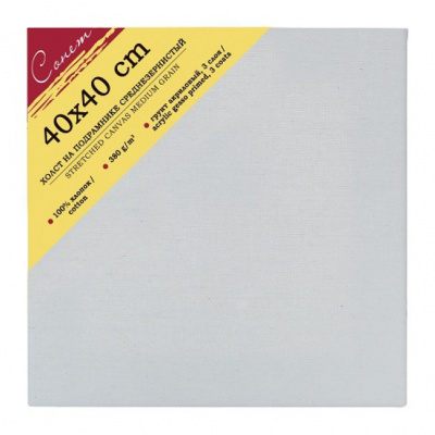 6db55c73-4096-11ed-80e8-001e0bea01e0_7e58160a-e838-11ef-80ee-001e0bea01de-652x652