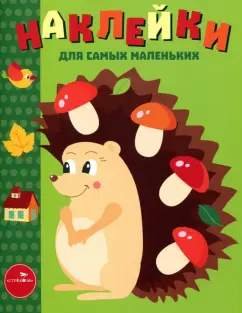 загружено (15)