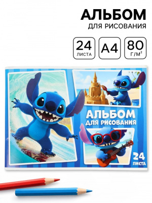700 (37)