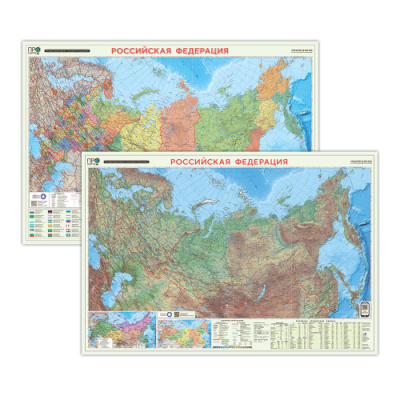 2671ac33-f71f-11ee-84ef-00505688da2e_ca2c1c26-ff5c-11ef-8832-00505688da2e