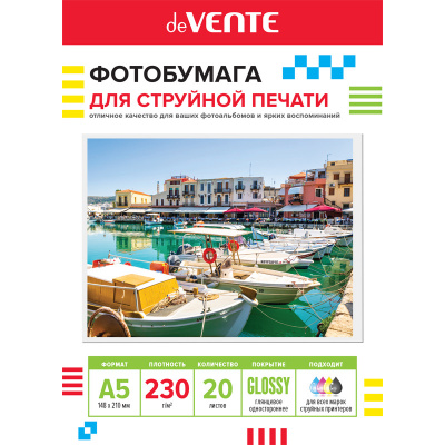 fotobumaga-ink-jet-devente-a5-21-14-8sm-230g-20l-glyantsevaya-odnostoronnyaya