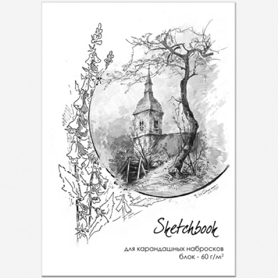 Блокнот А4 60л Sketchbook Grafo скрепка