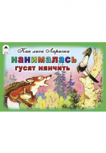 kak-lisa-lariska-nanimala_1682178520
