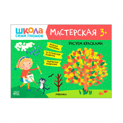 0ca1624f-33df-11ec-bab4-ac1f6bb0b061_0ca16251-33df-11ec-bab4-ac1f6bb0b061