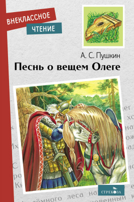 ab785583-e002-11ed-aeae-8c89a5dd96ef_dea504e7-0156-11ef-9c15-8c89a5dd96ef