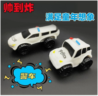 image (4)