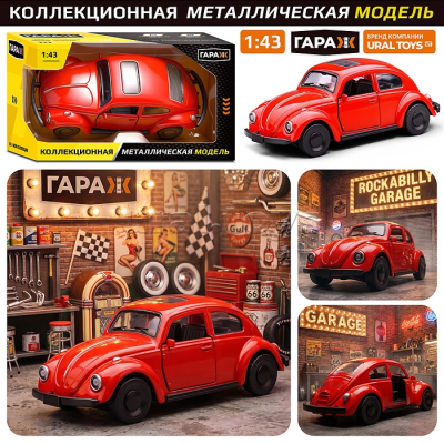 загружено - 2026-09-14T134738.944