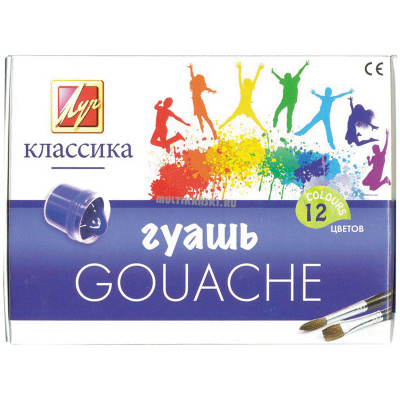 Гуашь 12цв КЛАССИКА 