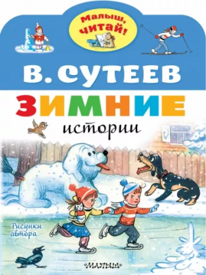 загружено (65)