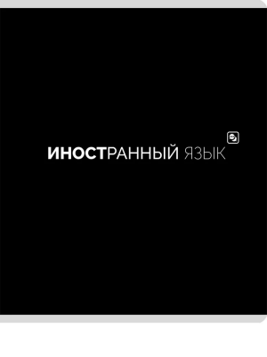 загружено - 2026-05-26T160033.717