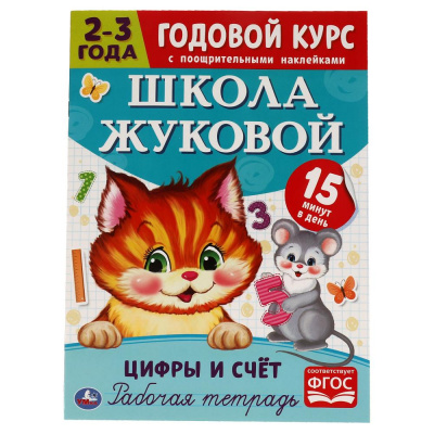 171c84d9bb843115a8e4add99c372e8f