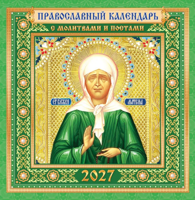 загружено (68)