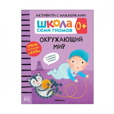 загружено (32)