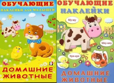 загружено (26)