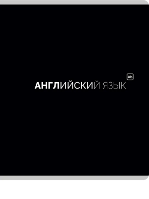 загружено - 2026-05-26T155656.053