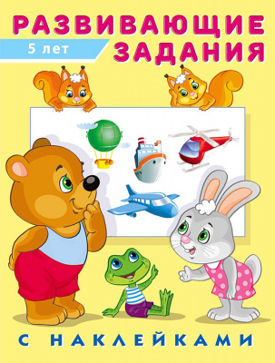 rf27ikbz899s34idnwmulj7sa98hqhn8