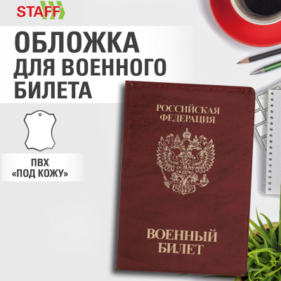 загружено (3)