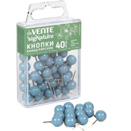 Кнопки силовые 9мм*40шт сумеречный синий sigNATURE deVente