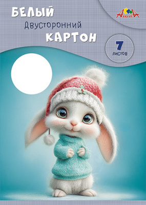 preview_C0261_30_